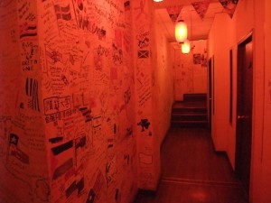 dscf1474