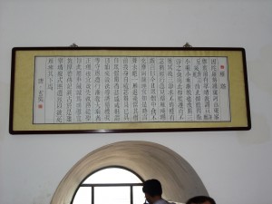 dscf1614