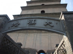 dscf1641